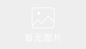 金春驾校锦新分校 
